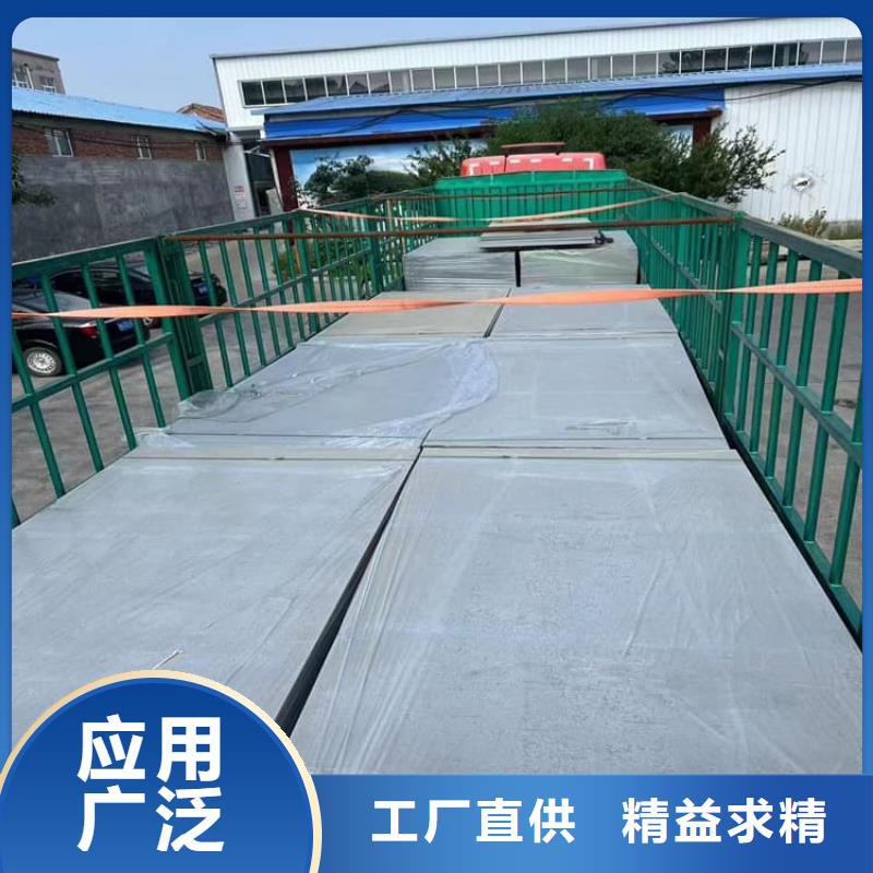 CT室硫酸鋇板品牌:宏興射線防護(hù)工程有限公司
