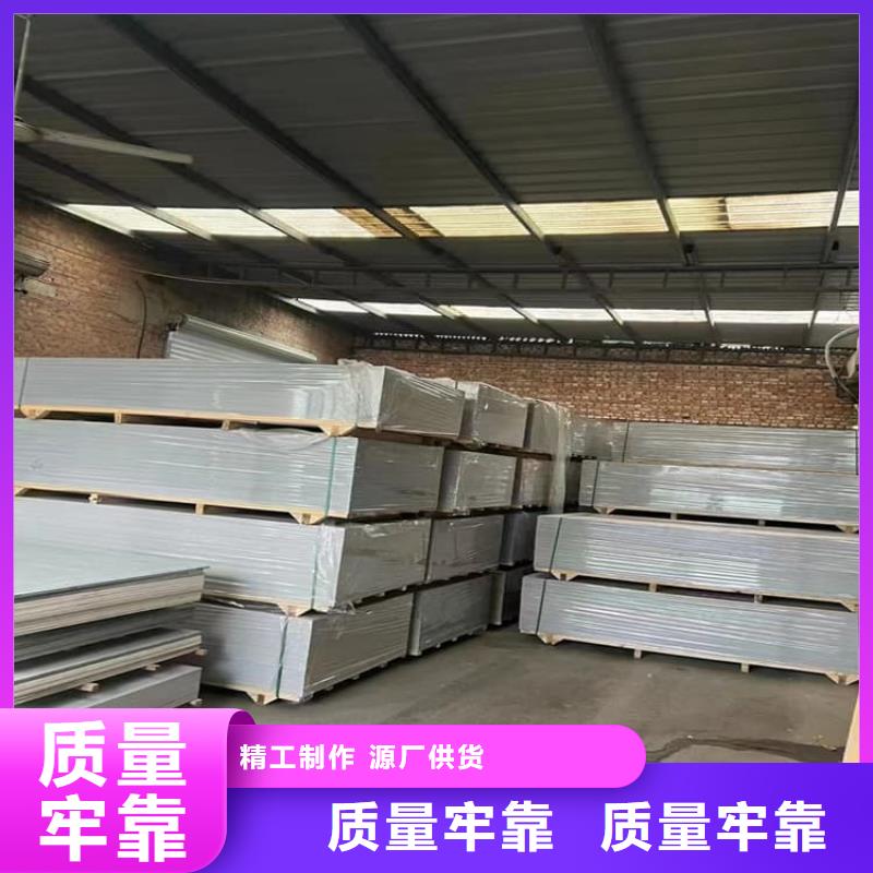 CT室硫酸鋇板品牌:宏興射線防護(hù)工程有限公司