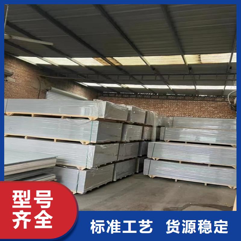 硫酸鋇板品種齊全