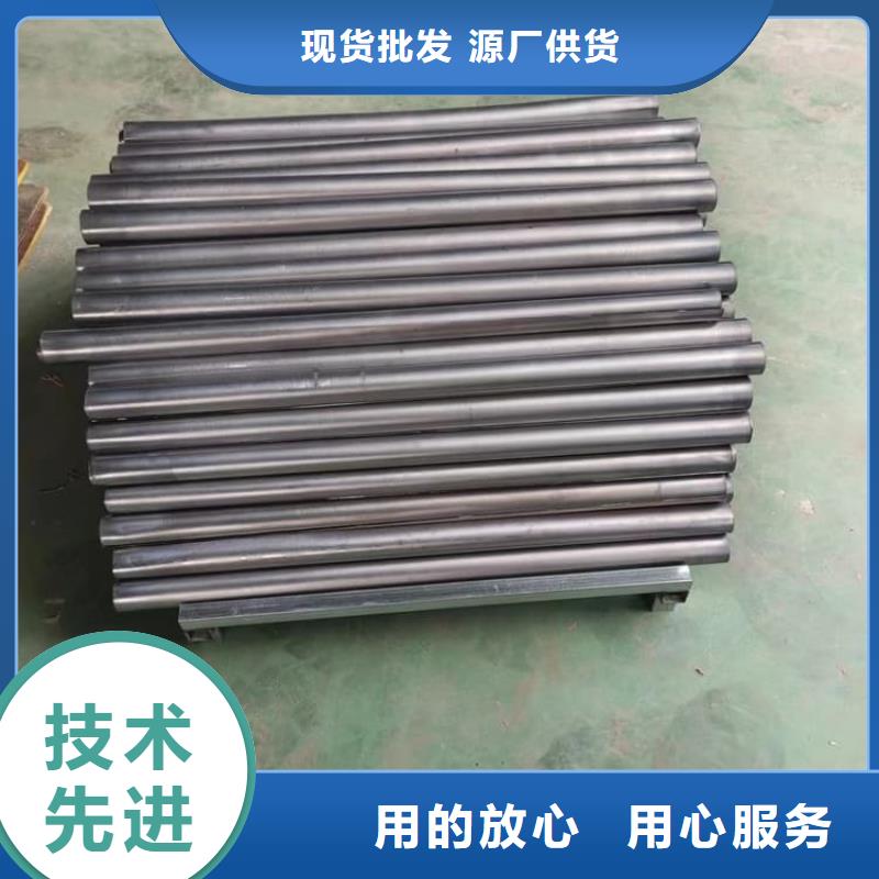 3毫米鉛板大量現(xiàn)貨供應(yīng)