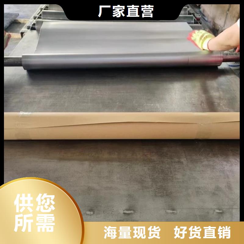 供應(yīng)批發(fā)3毫米鉛板-口碑好
