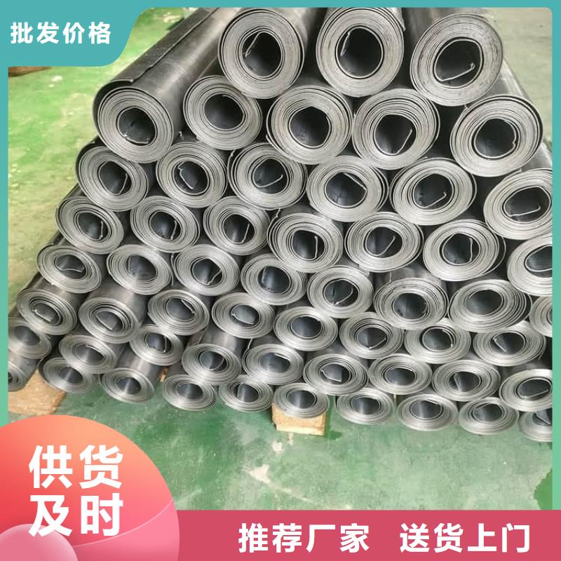 5mm鉛板誠信經(jīng)營