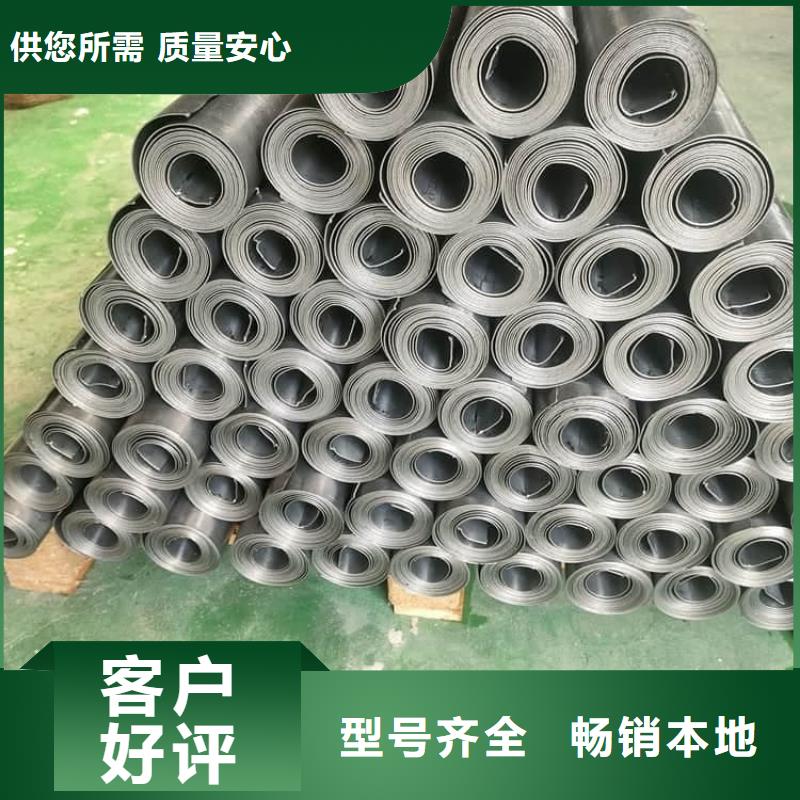 4mm鉛板制造商