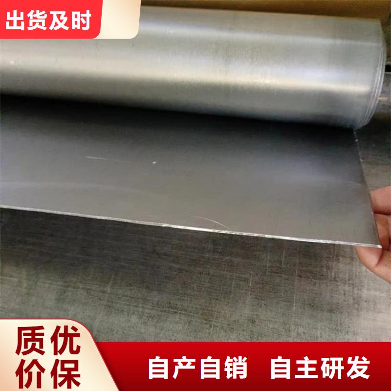 采購(gòu)口腔牙科鉛板必看-歡迎選購(gòu)