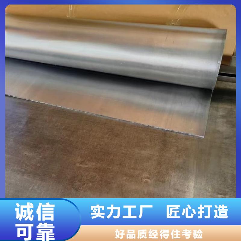 醫(yī)用防輻射鉛板常年現(xiàn)貨