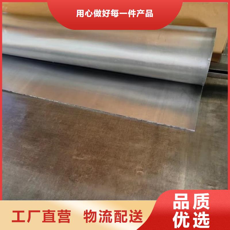 醫(yī)院防輻射鉛板產(chǎn)品實拍圖