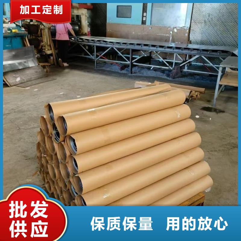 射線防護鉛板免費詢價