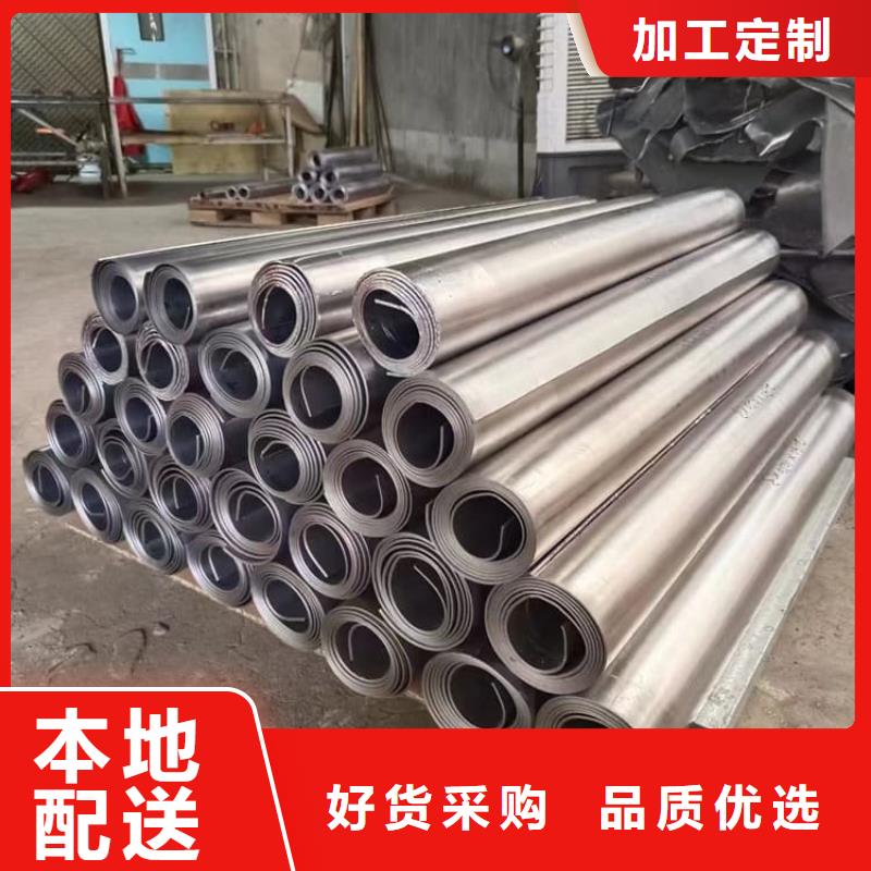 生產(chǎn)醫(yī)用防護(hù)鉛板_誠信企業(yè)