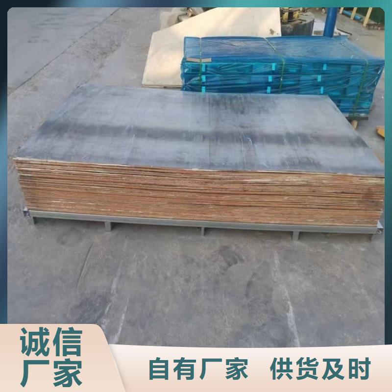 寵物醫(yī)院射線鉛板圖片-廠家