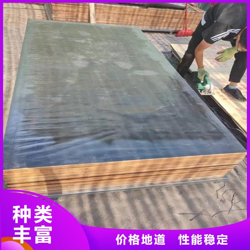 4mm鉛板制造商