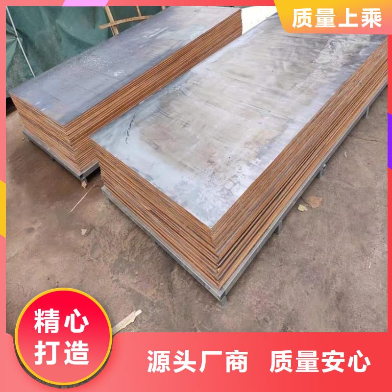 墻面防護(hù)鉛板常規(guī)型號大量現(xiàn)貨