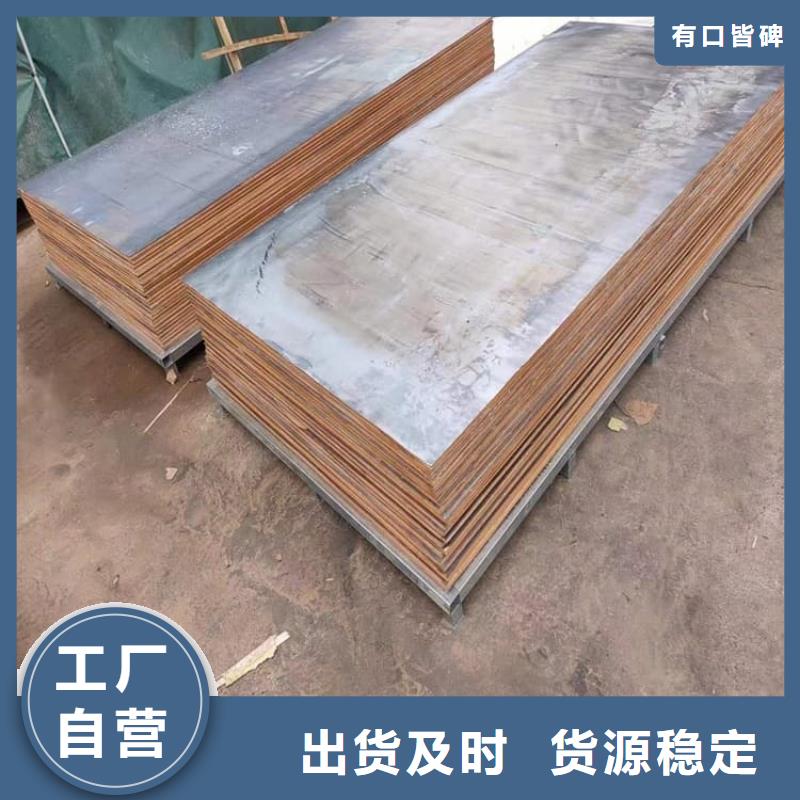 高密度鉛板樣式眾多
