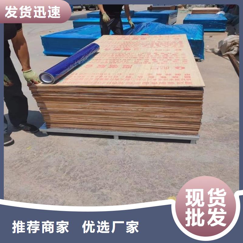 CBCT室防護(hù)鉛板品類多