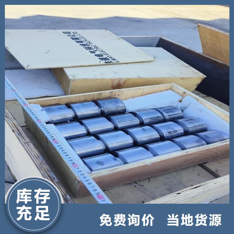 定做CBCT室防護(hù)鉛板的公司