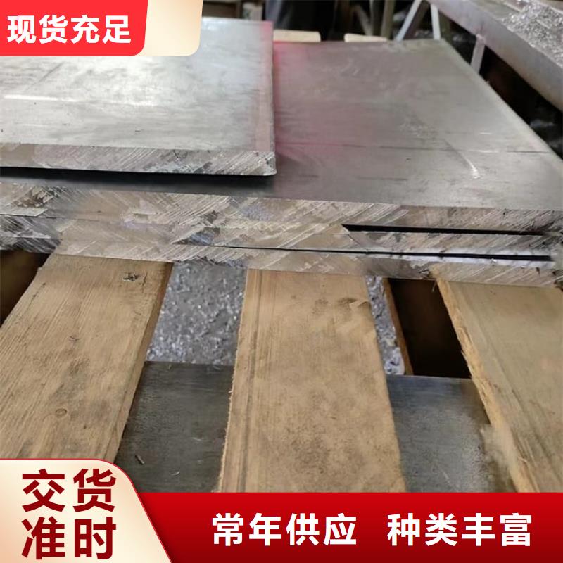 核工業(yè)鉛板距您較近