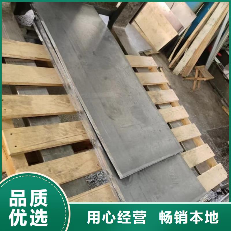 牙科防輻射鉛板安裝