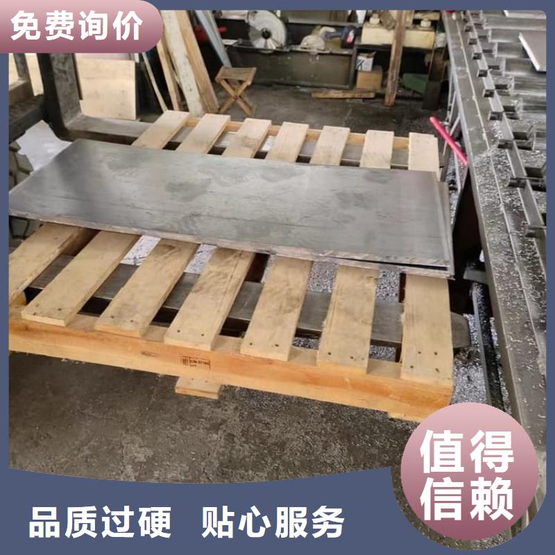 供應(yīng)工業(yè)用鉛板-現(xiàn)貨充足有保障