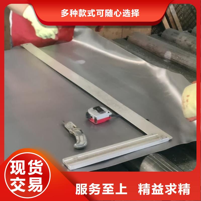輻射防護鉛板貨到付款