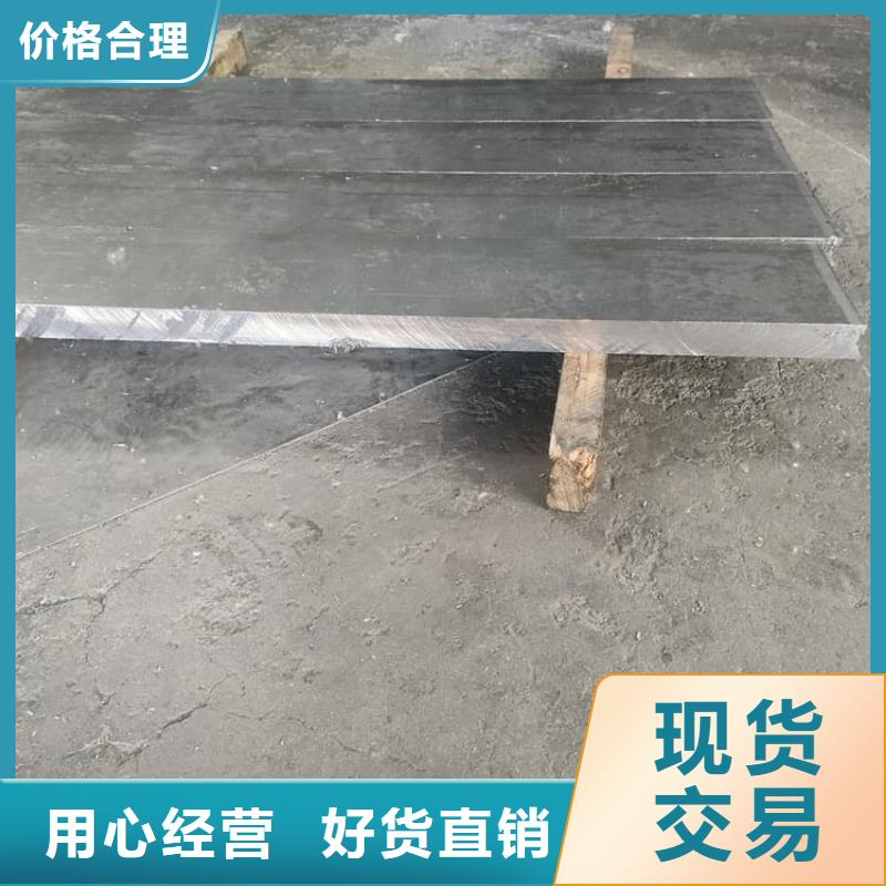 X光機(jī)房鉛板廠家直銷-找宏興射線防護(hù)工程有限公司