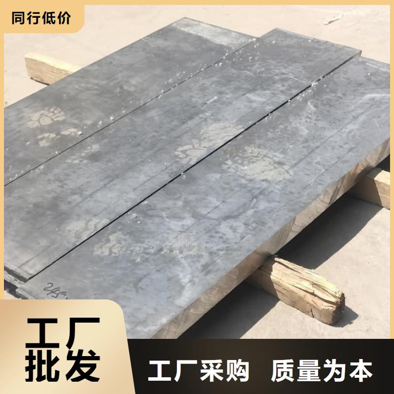 生產(chǎn)ct防輻射鉛板_實(shí)力廠(chǎng)家