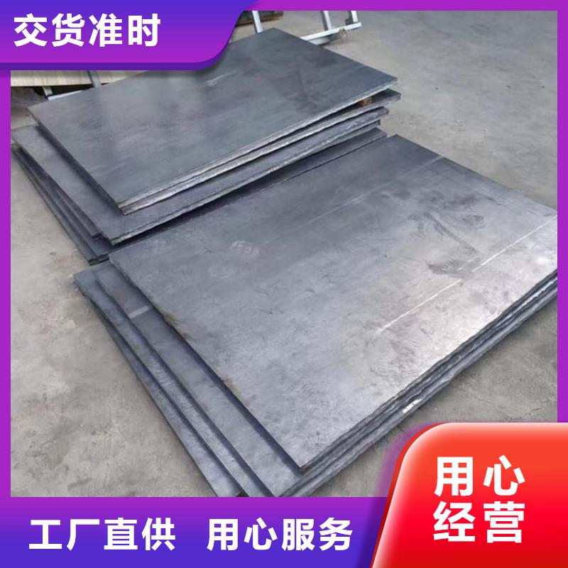 牙科手術(shù)室鉛板客戶信賴