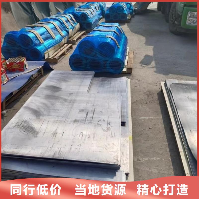 工業(yè)鉛皮誠(chéng)信廠家-品質(zhì)保障