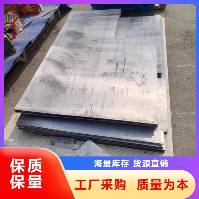 3毫米鉛板大量現(xiàn)貨供應(yīng)