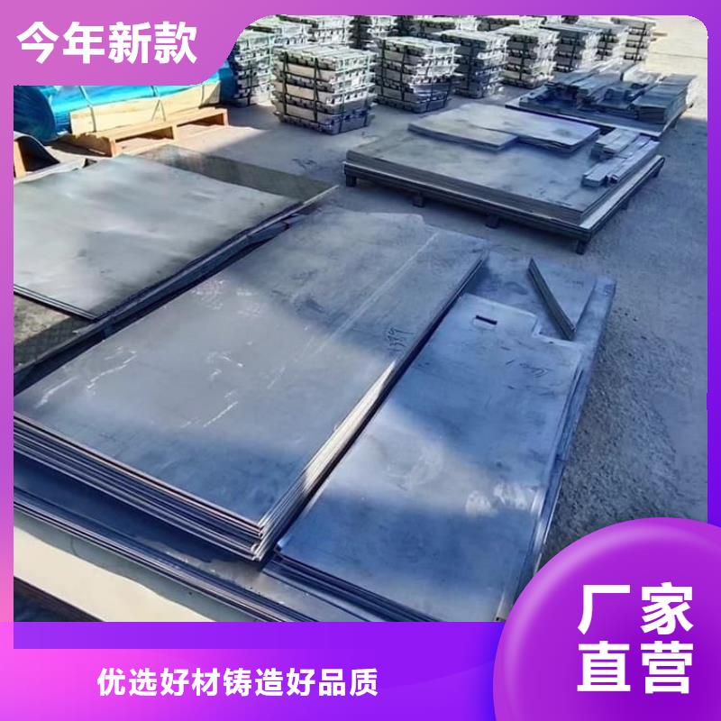 CBCT室防護(hù)鉛板支持定制-這里有您想要的
