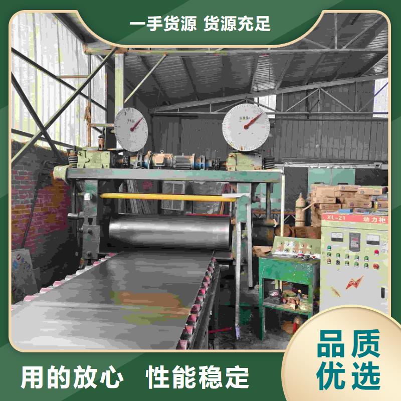 口碑好的4mm鉛板經(jīng)銷商