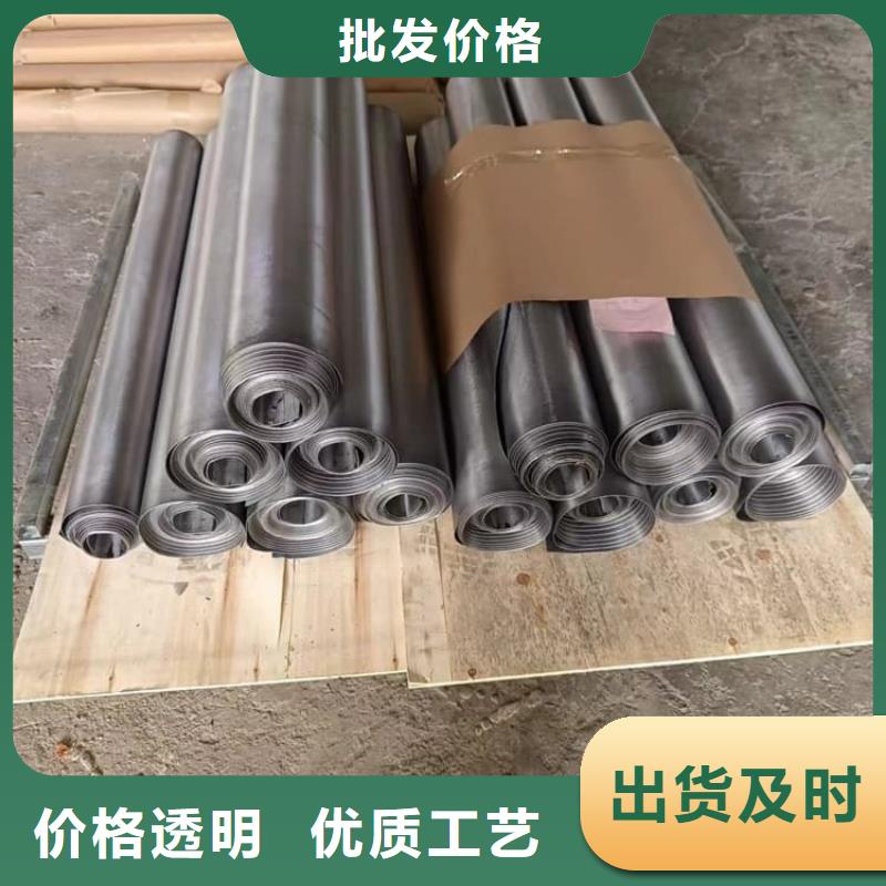 探傷機(jī)房鉛板選擇我們明智