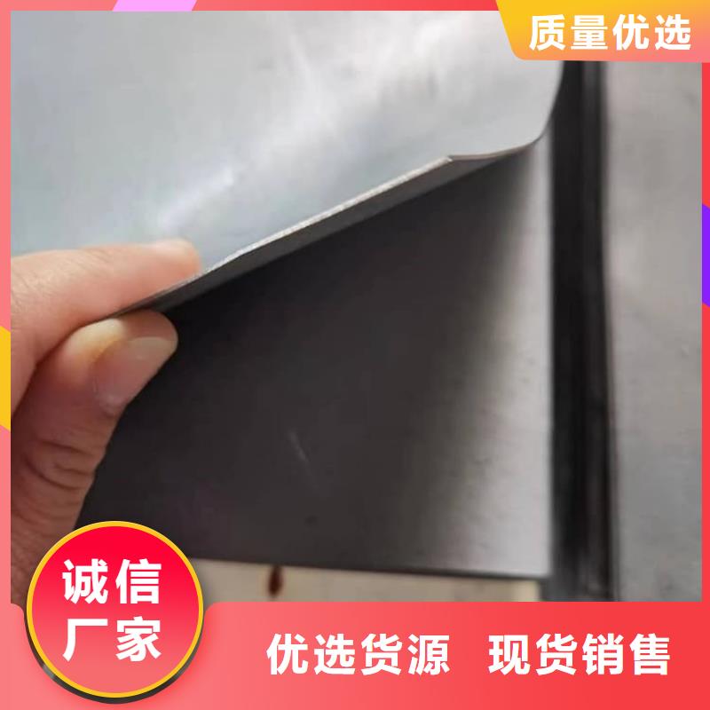 3mm鉛板大品牌