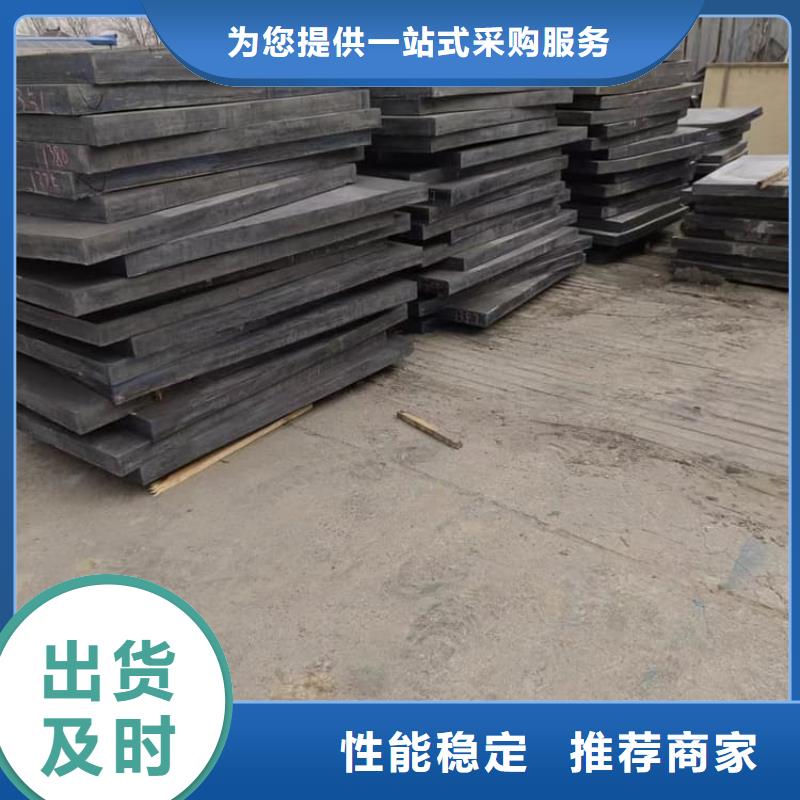 頂部墻體鉛皮多種規(guī)格