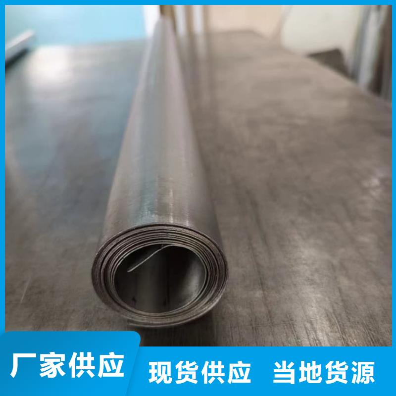X光室防護(hù)鉛板可靠的商家