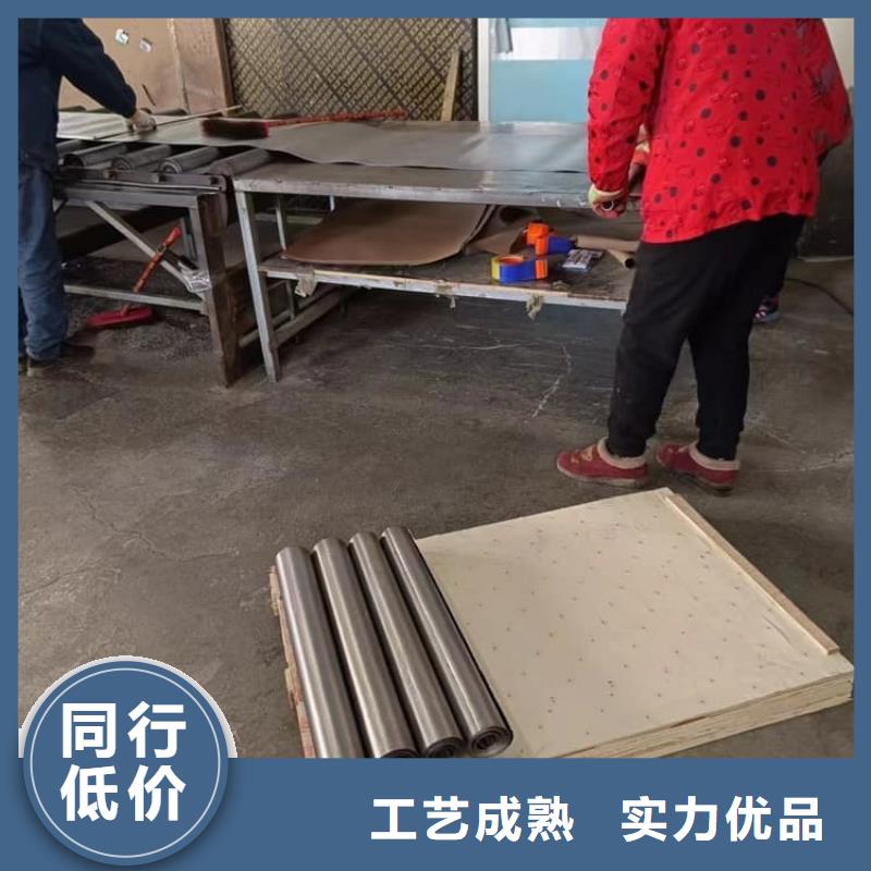 射線防護鉛板-薄利多銷