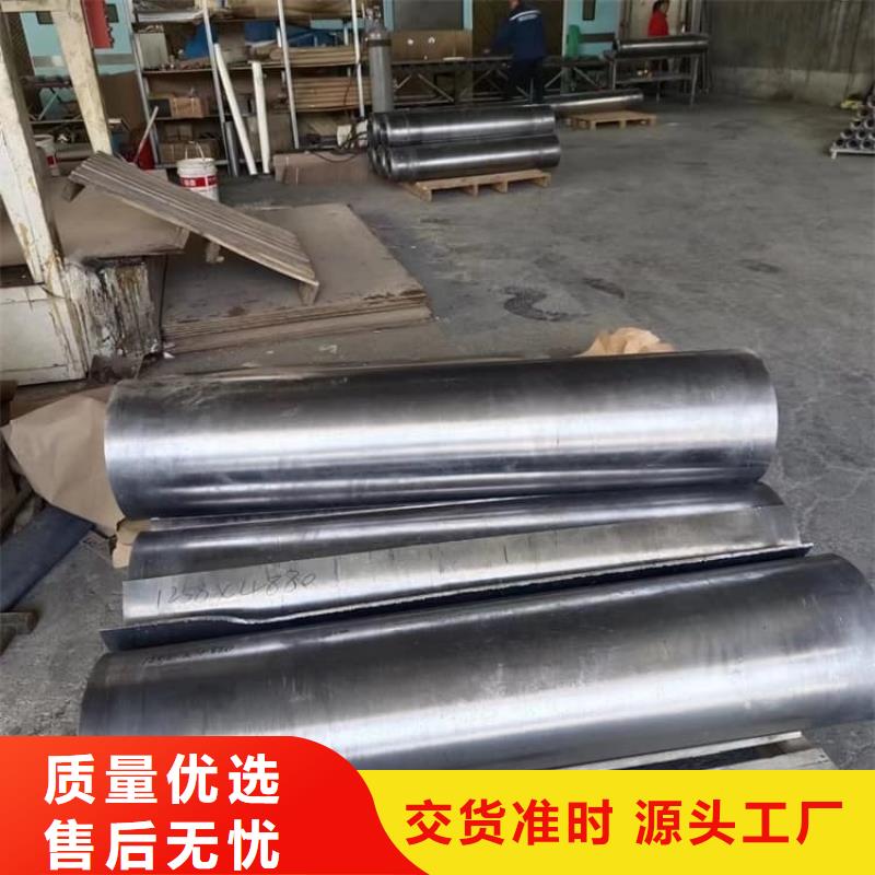 墻面防護鉛板實體廠家質(zhì)量有保障