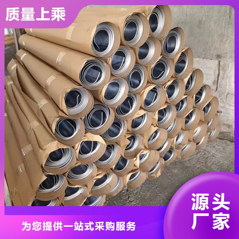 4mm鉛板制造商