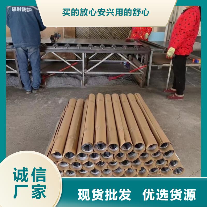 2毫米鉛板新品上市