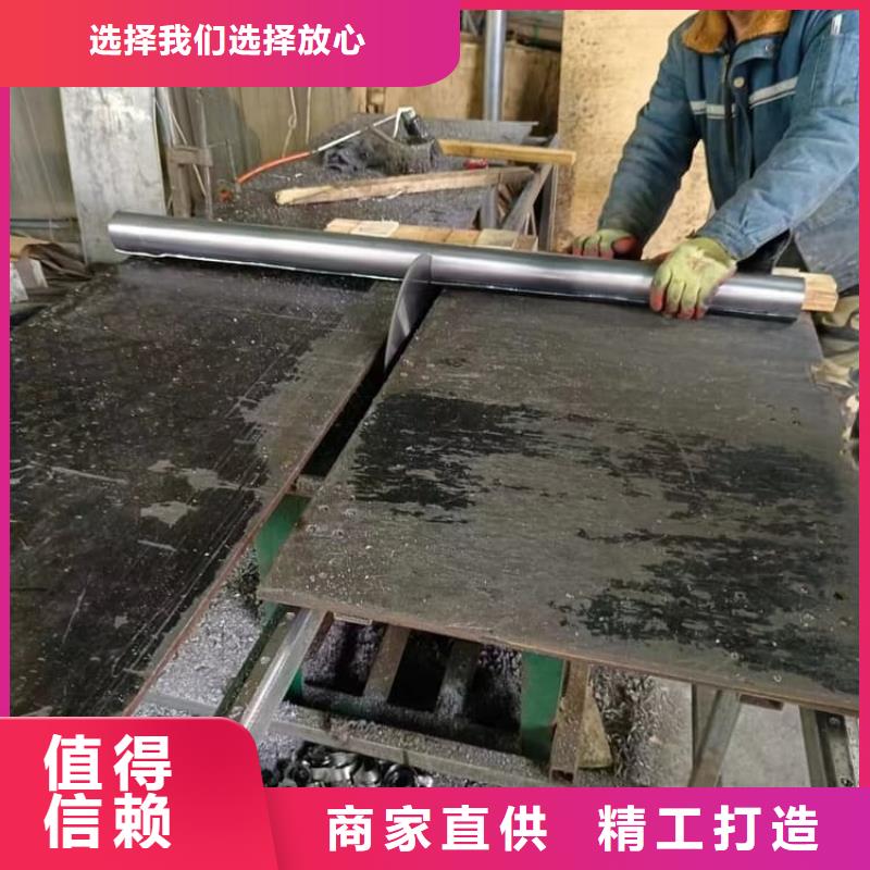 加工定制頂部墻體鉛皮