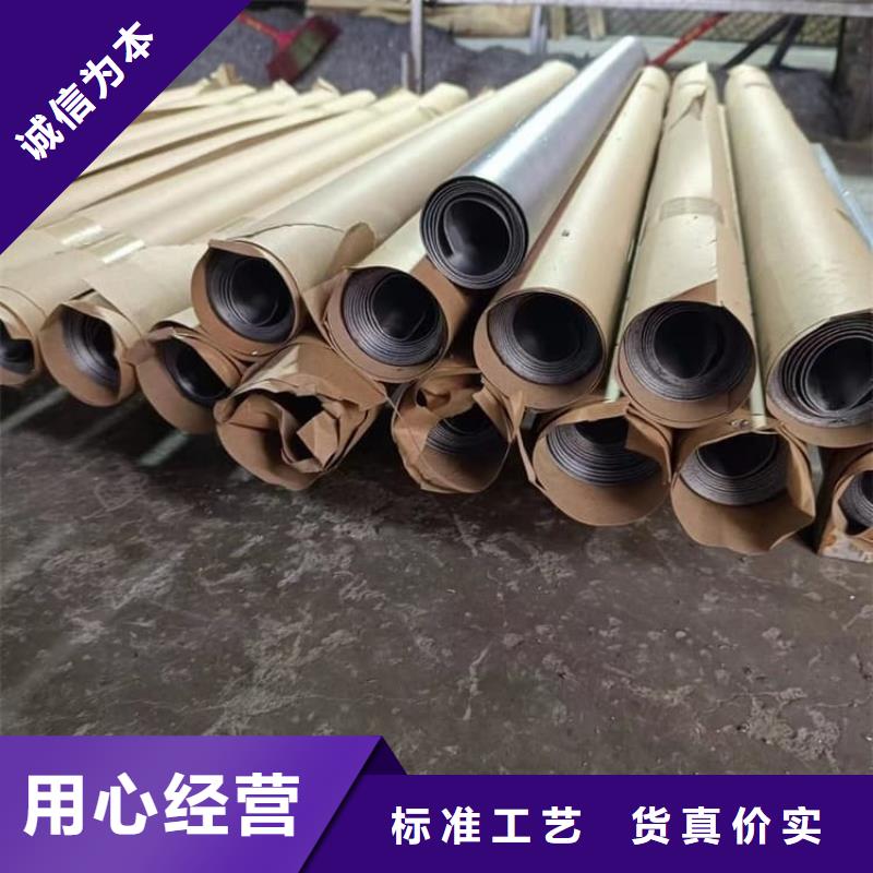 買工業(yè)防護鉛板-實體廠家可定制