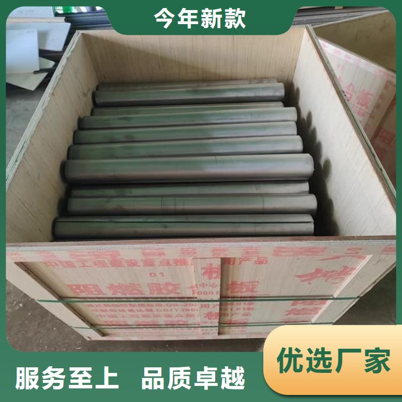 輻射防護(hù)鉛板廠家放心購(gòu)