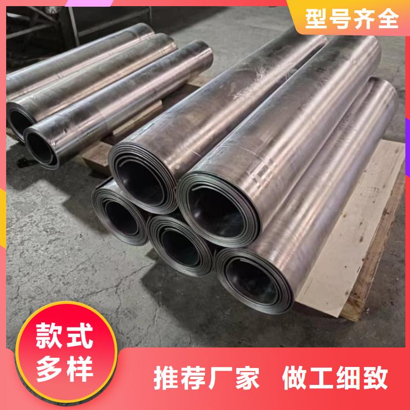 買工業(yè)防護鉛板-實體廠家可定制