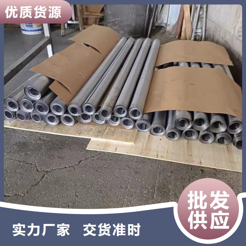定做CBCT室防護鉛板的公司