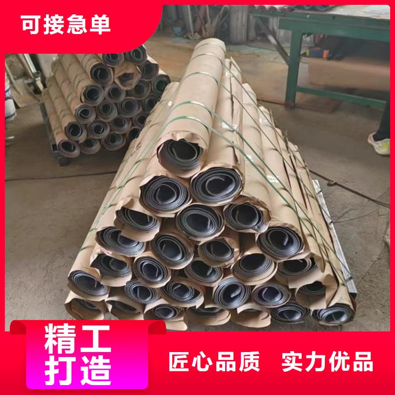 ct防輻射鉛板現(xiàn)貨即發(fā)