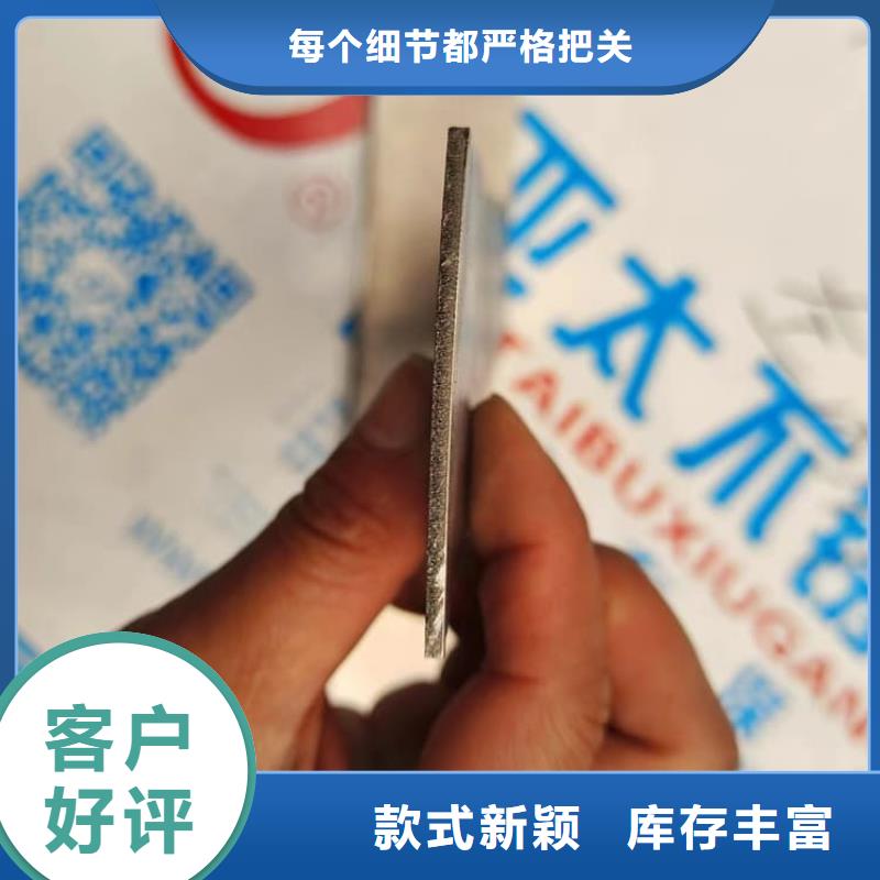 批發(fā)實(shí)驗(yàn)室鉛板_優(yōu)質(zhì)廠家