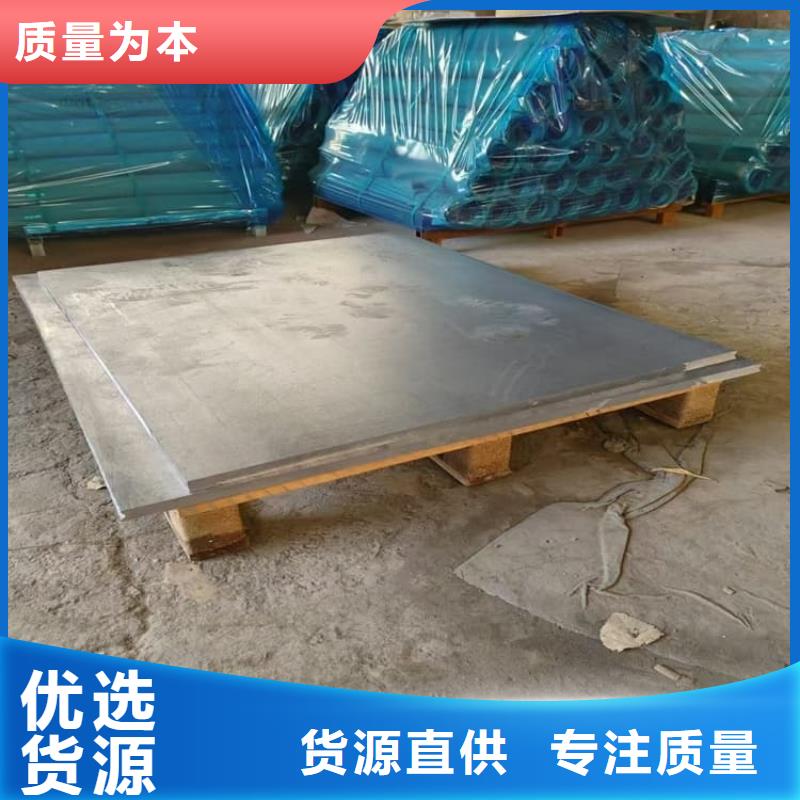 CBCT室防護(hù)鉛板品類多