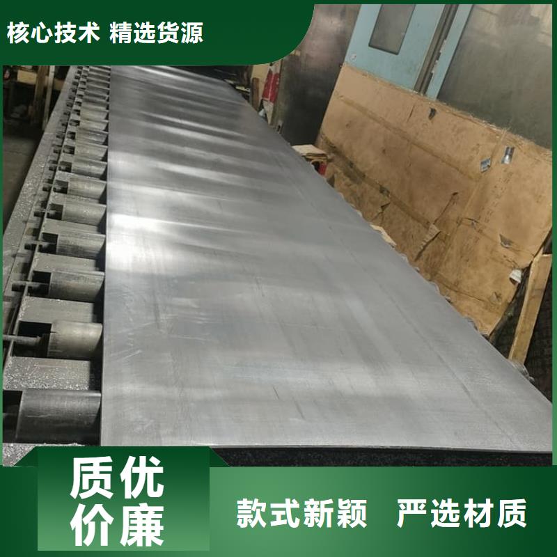 常年供應工業(yè)用鉛板-熱銷
