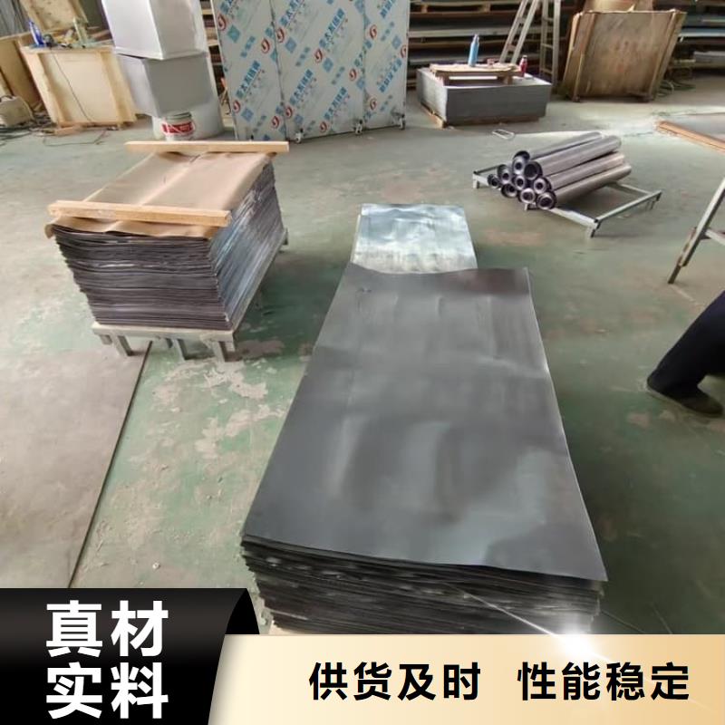 生產(chǎn)高電解鉛板_優(yōu)質(zhì)廠家