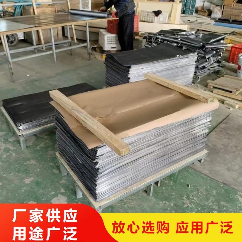 3mm鉛板大品牌