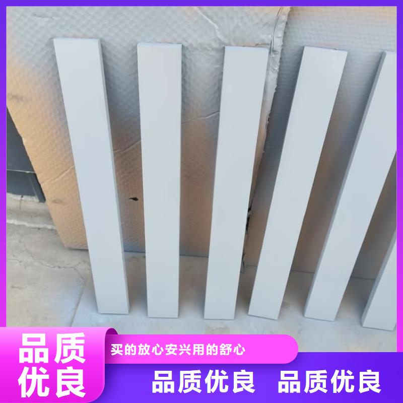 CBCT室防護鉛板-一家專業(yè)的廠家