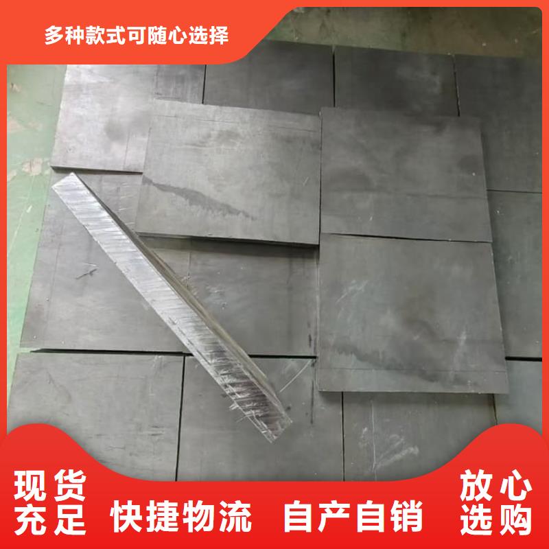 牙科醫(yī)院鉛板讓利銷售
